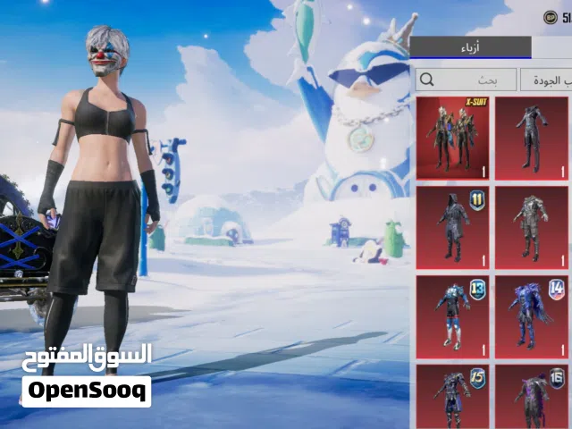 حساب ببجي للبيع قوي مناسب