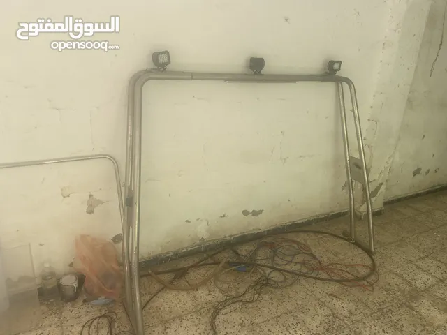 كوماندا تامه مع تيندا