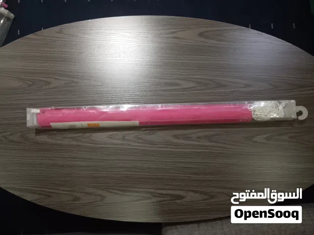 برادي رول لون زهري