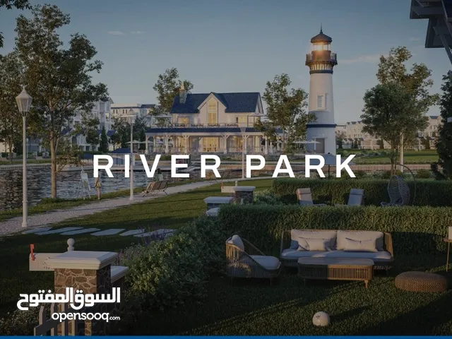 Mountain View ALIVA - River Park - اوڤر 250 الف