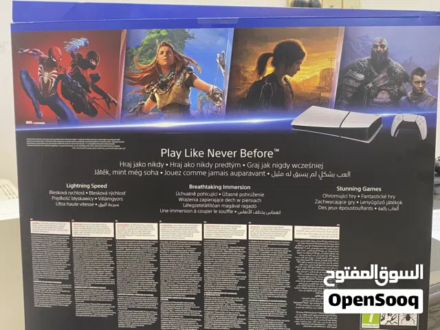 بلاستيشن 5 سليم ديجيتال ( واحد تيرا )