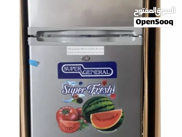 ثلاجة 2 باب سوبر جنرال جديدة تم شرائها وما تناسب المنزل الجديد جديدة غير مستخدمة ضمان خمس سنوات