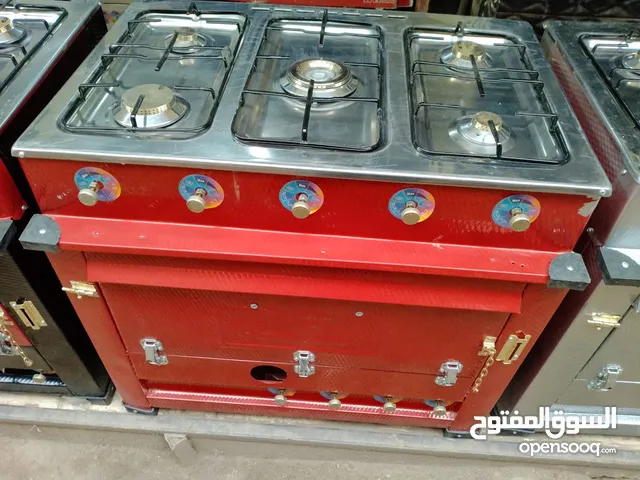 بوتوجاز مكه شحن لجميع المحافظات