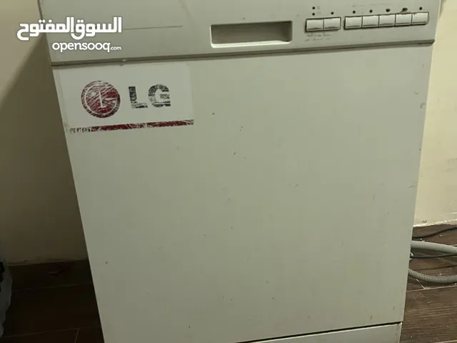 LG  Dishwasher in Al Riyadh