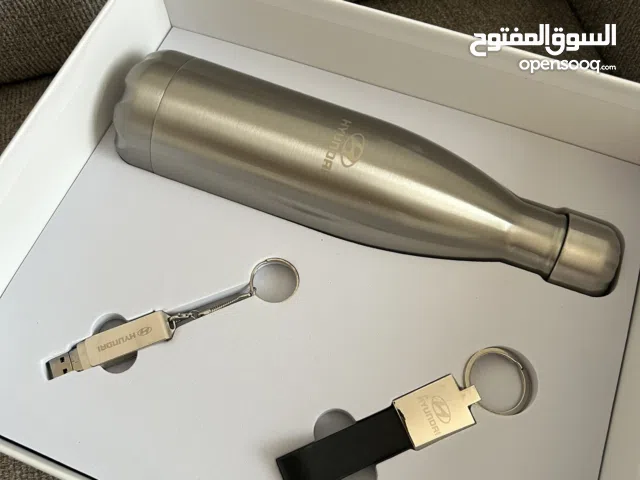 hyundai Gift