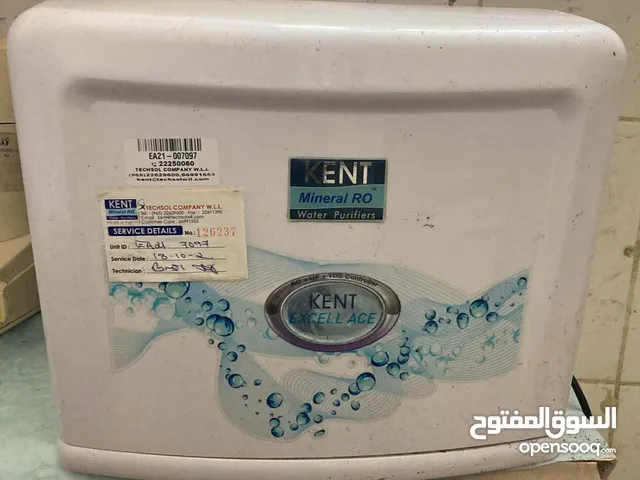 KENT WATER FILTER FOR SALE