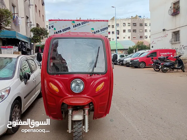 تريبورتور باقي يلاه خارج شهر 11