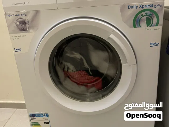 غسالة Beko 7 كغ – A+++ – حالة ممتازة جداً استعمال 3 سنين فقط