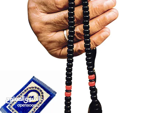 Misbaha - Rosary for sale in Amman