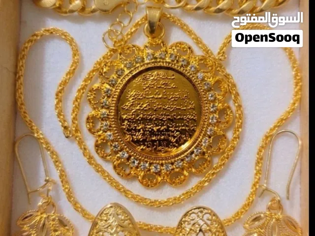 طقم "ذهب إيطالي" ملكي متكامل.. بـ 25 دينار فقط!   لعشاق الفخامة والأناقة، نقدم لكم هذا الطقم الاستث