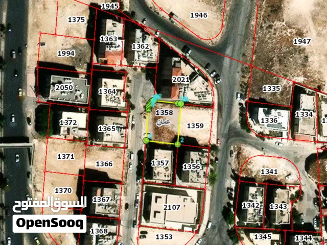 Residential Land for Sale in Amman Daheit Al Ameer Hasan