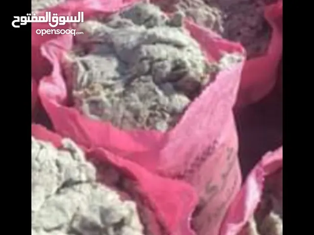صوف حراري ايطالي درجة اولى استعمال نظيف