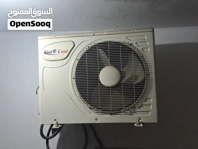 Star Cool 0 - 1 Ton AC in Amman
