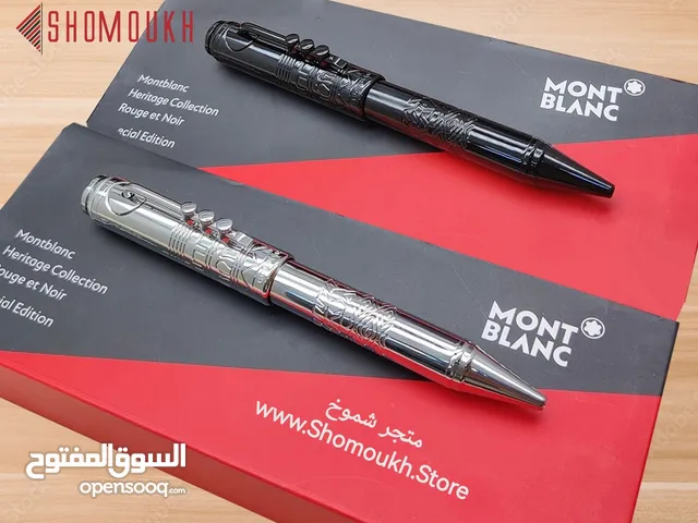 اقلام مونت بلانك الماستر