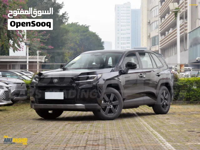 2026 Toyota RAV 4 EXR