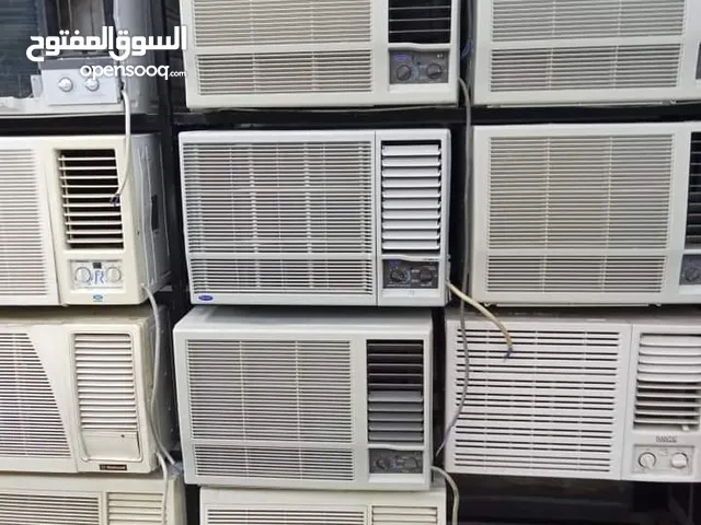 GIBSON 1.5 to 1.9 Tons AC in Al Riyadh