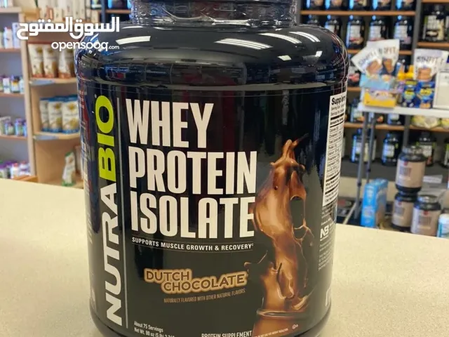 عرض على كمية محدودة !! بروتين بنكهة الشوكولاته 74 سكوب Whey protein chocolate 74 servings الوصف مهم