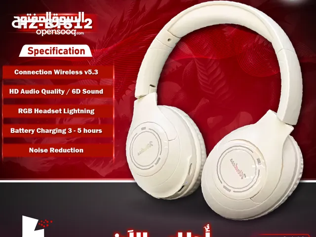 سماعات جيمنغ مضيئة مريحة وصوت عالي وايرليس HZ-BT812 Headset Gaming RGB Lights