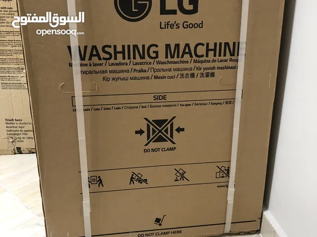LG Washing Machine 7 KG Silver 6 MOTIONS - FH2J3QDNG5