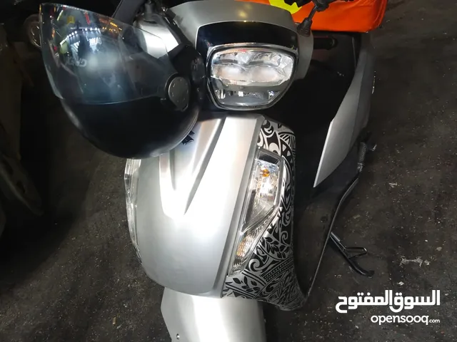 وضيفه جاهزه
