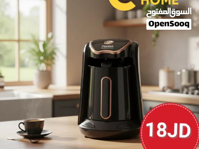 غلاية قهوة تركي كهربائية ممتازة استمتع بطعم القهوة التركية الأصيلة بالرغوة الغنية في كل مرة!