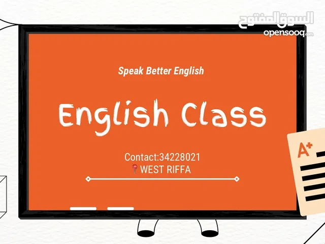 Speak Better English with confidence.