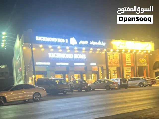 سطح مجمع تجاري للإيجار مساحة 550 متر مربع موقع حيوي دابوق شارع الملك عبدالله الثاني  الرئيسي