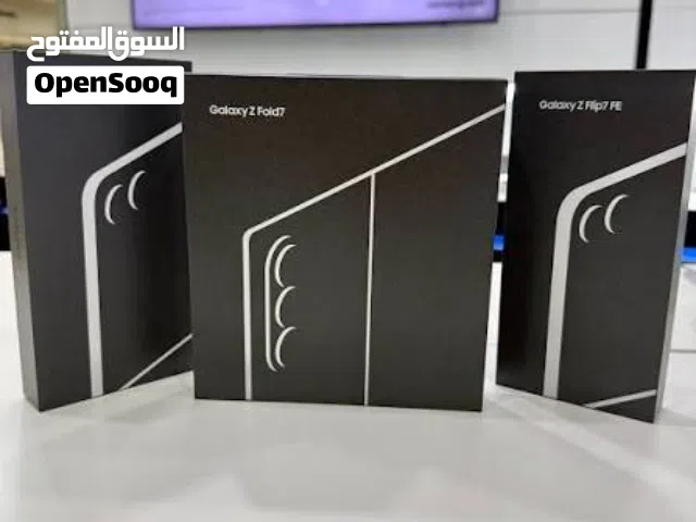 Samsung Z fold 7 (256GB/512GB) سامسونج زي فولد 7 الجديد بكفالة الوكيل لمدة 12 شهر