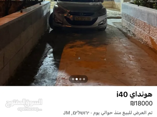 Used Hyundai i40 in Jerusalem
