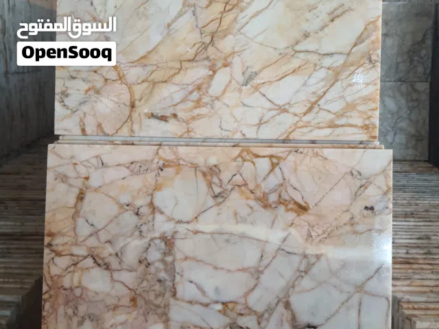 رخام ايراني طبيعي  مناسب للجدران والأرضيات والدرج