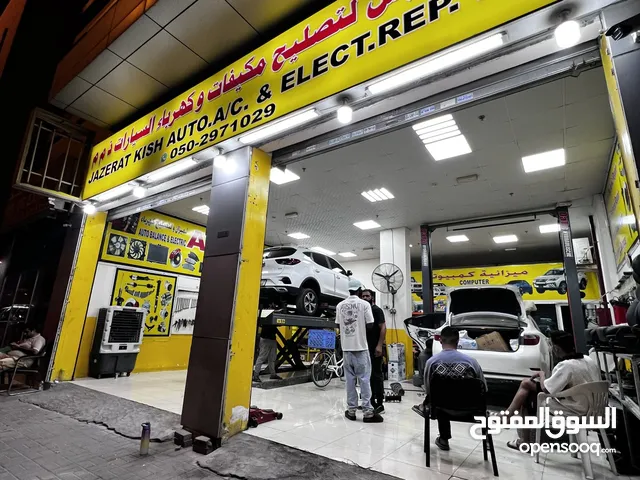 Want a good price and quality work? Come to Kish Island تبي سعر زين وشغل نظيف؟ تعال جزيرة كيش