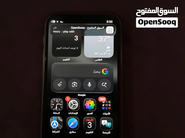 Apple iPhone 12 64 GB in Tripoli