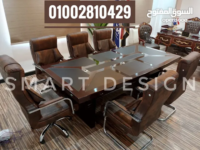 ترابيزة اجتماعات/ ميتينج روم _ Meeting table/ Meeting room