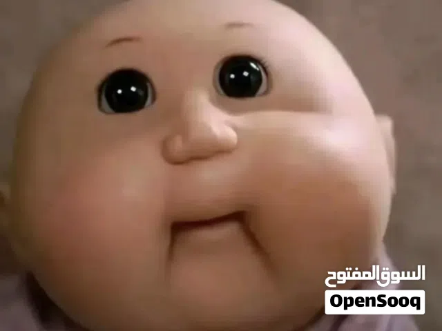 اقرا الوصف