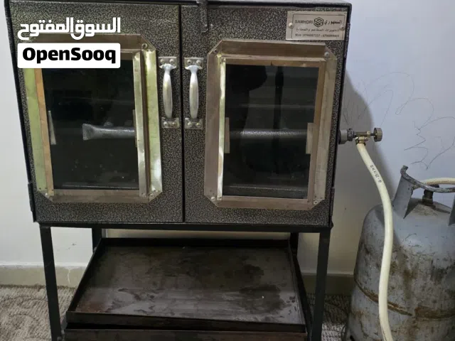 فرن عربي للبيع مع جرة غاز