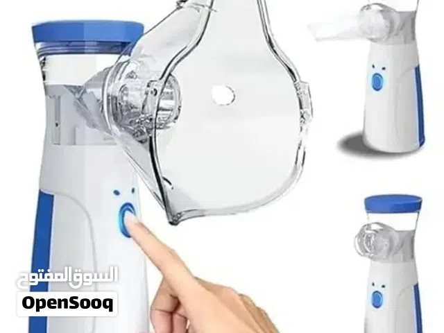 جهاز البخار جهاز الأوكسجين للكبار والصغار