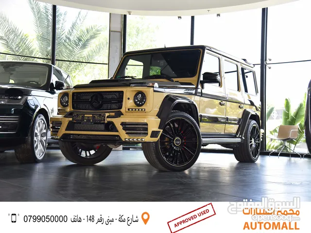 Used Mercedes Benz G-Class in Amman