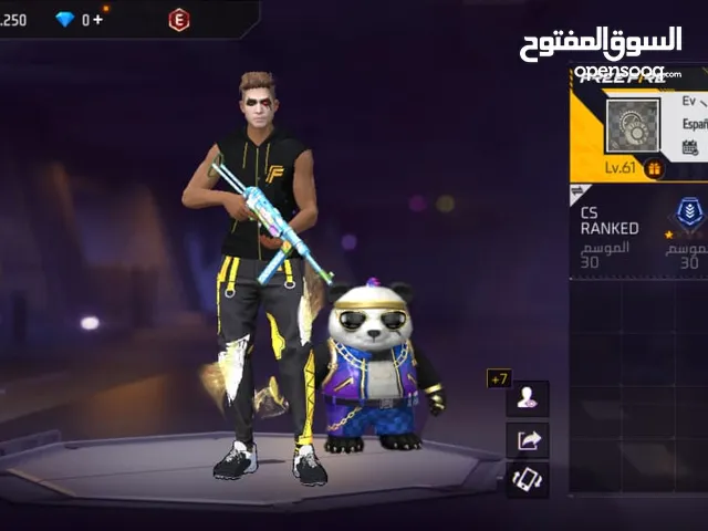 Free Fire Accounts and Characters for Sale in Al Batinah