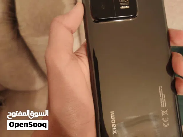ساوم اعلا سعر بايع