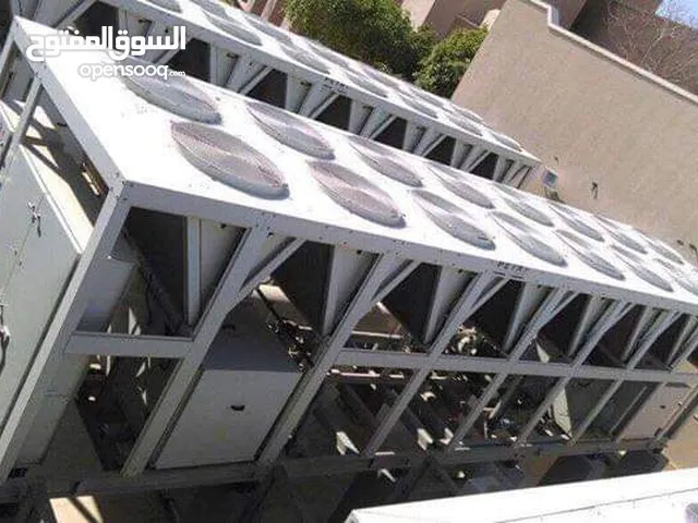 شراء جميع انواع شيلرات شلرات تشلر المكيفات المركزيه