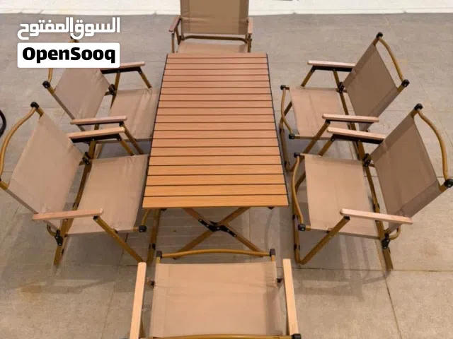 طقم طاولة وكراسي رحلات