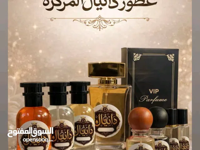 عطوردانيال المركزة باسعار مناسبة اذا مايعجبك العطر رجعة