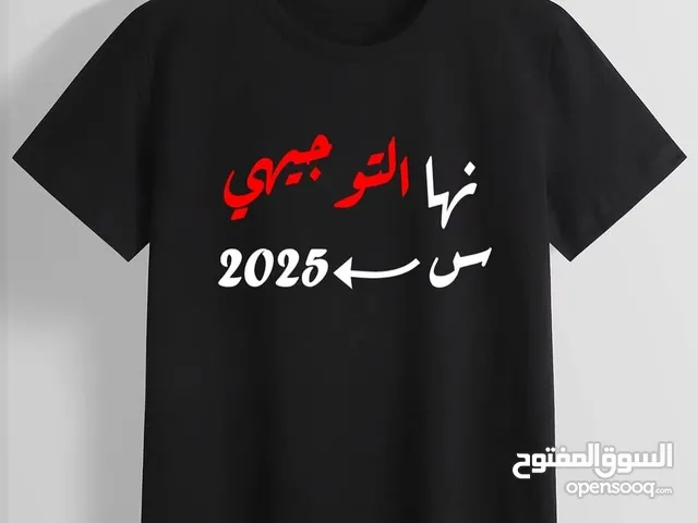 T-Shirts Tops & Shirts in Amman