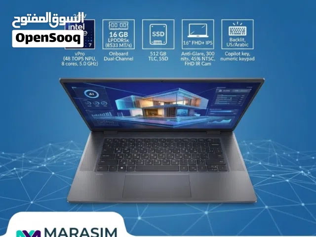 Marasim Muscat Al shamila LLC