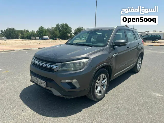 للبيع شانجان