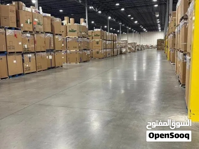 مخزن للإيجار بالحكيمية