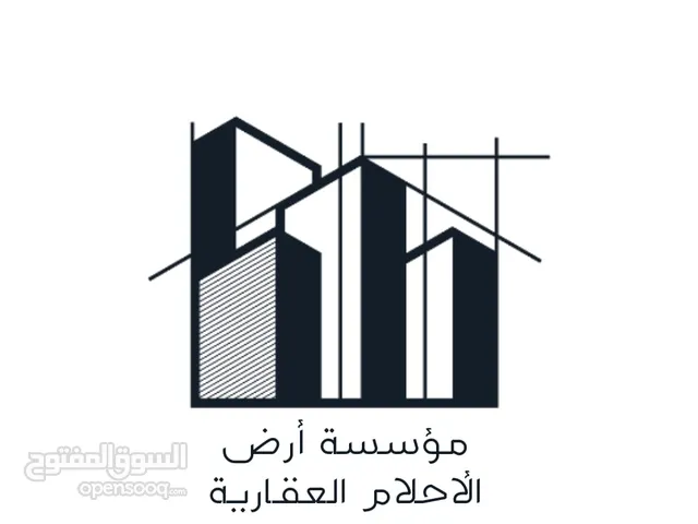 مجمع تجاري للبيع في صويلح مؤسسة ارض الاحلام