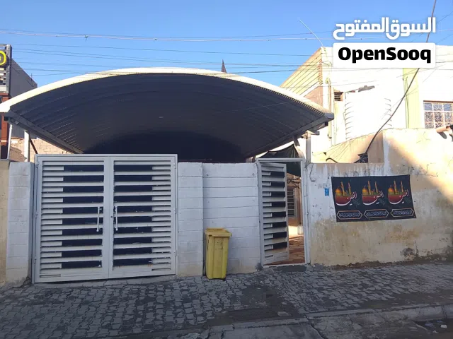 دار للبيع في الكندي مقابل كراج الهادي موقع ممتاز