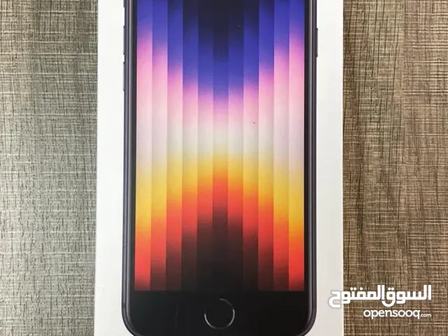 iPhone SE 2022 Sealed Brand New