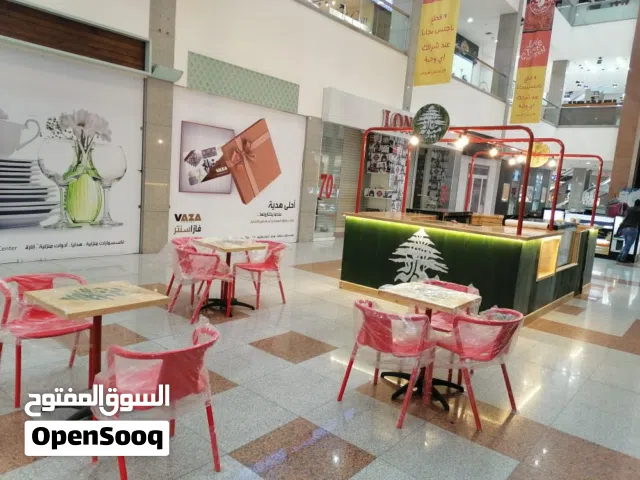 بوث للبيع المستعجل كان موجود في مكة مول